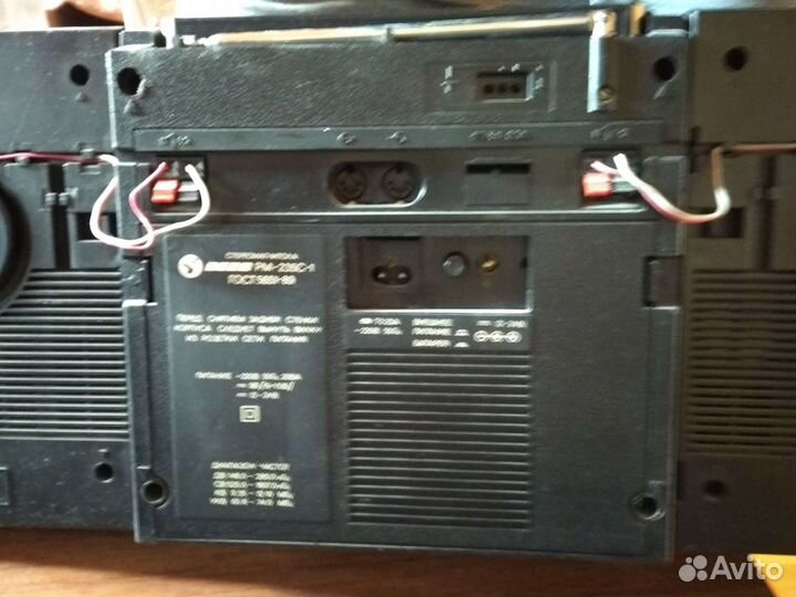 Магнитола вега рм-235С-1