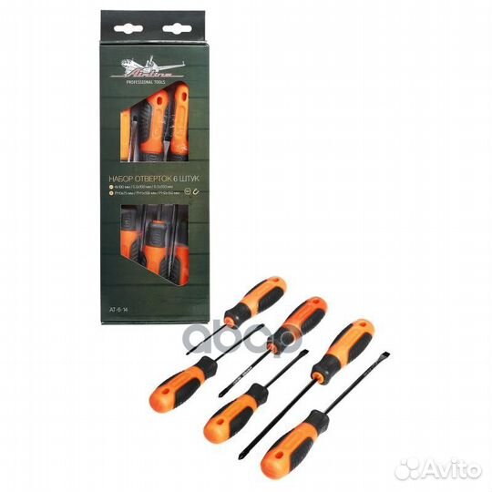 Набор отверток 6 предметов (SL4*0.8*100мм,SL5.5