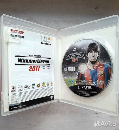 World Soccer Winning Eleven 2011 PS3