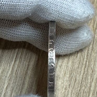 5 франков 1868 Бельгия Леопольд 2