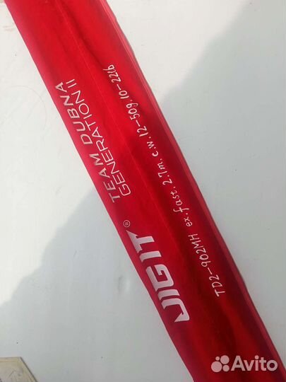 Спининг team dubna 12-50, 270