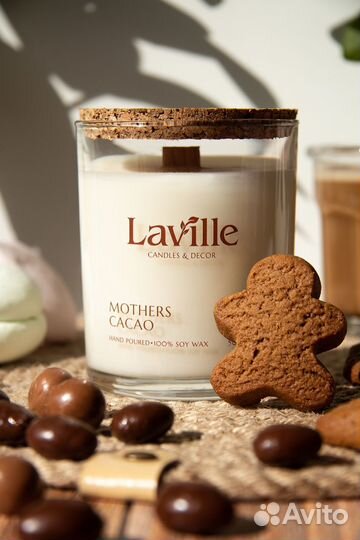 Ароматическая свеча