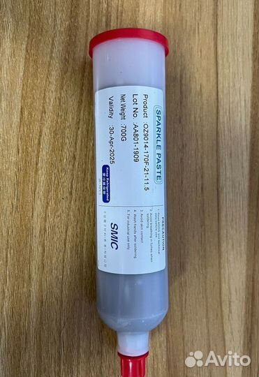 Паяльная паста sparkle paste OZ9014-170F-21-11.16