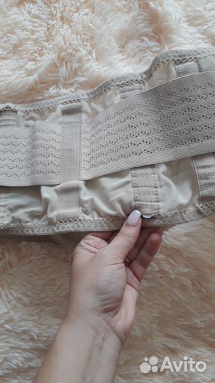 Бандаж для беременных L