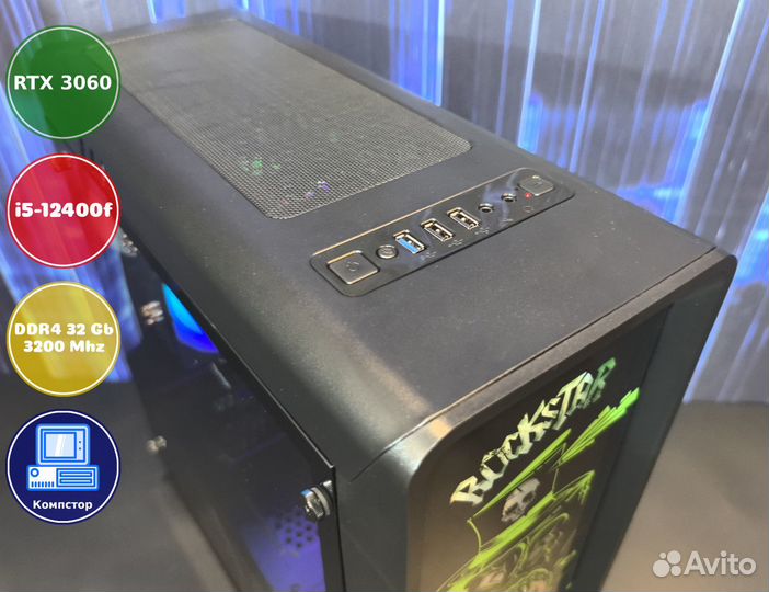 Системник игровой i5-RTX3050-32DDR4-MWQ7823601-H610