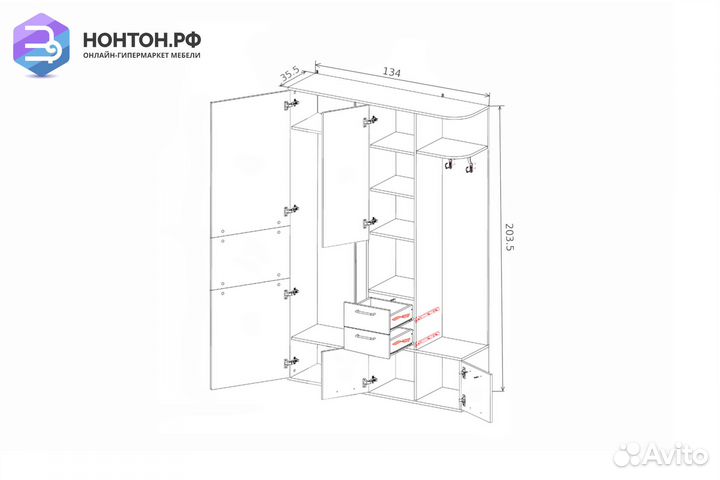 Прихожая Диана дуб феррара / дуб кремона