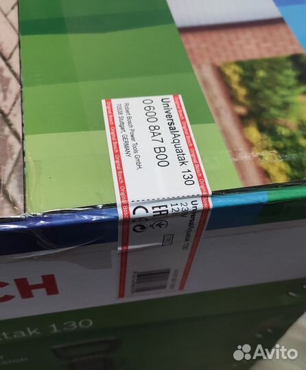 Мойка высокого давления Bosch UniversalAquatak 130