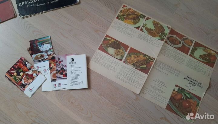 Набор открыток, репродукций СССР