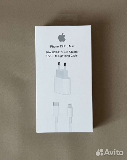 Комплект быстрой зарядки для iPhone 20w
