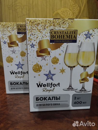 Бокалы для белого вина