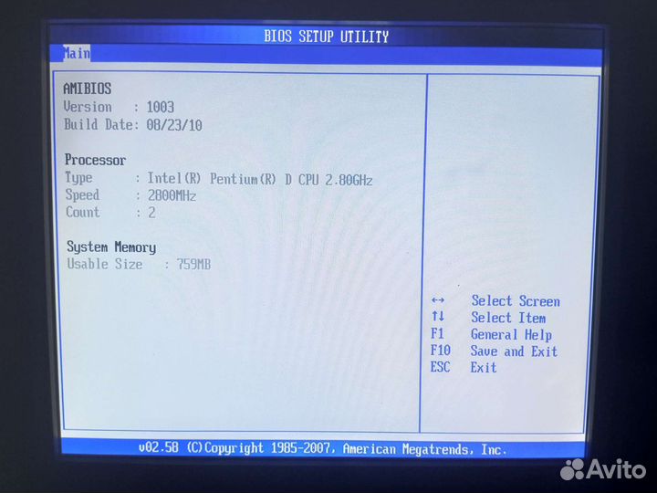 Материнская плата 775