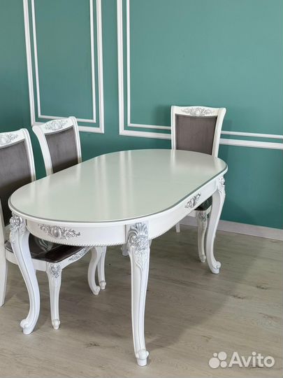 Стол обеденный