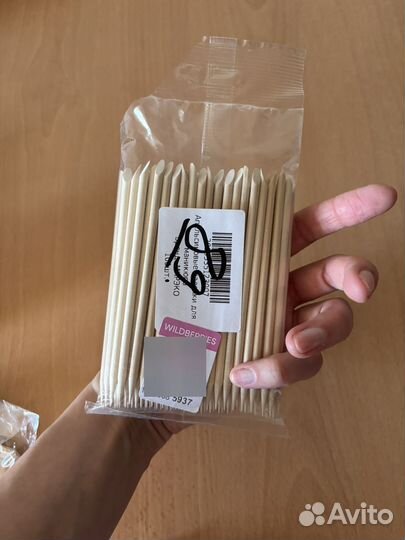 Апельсиновые палочки для ногтей новые