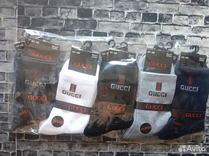 Носки Nike Adidas