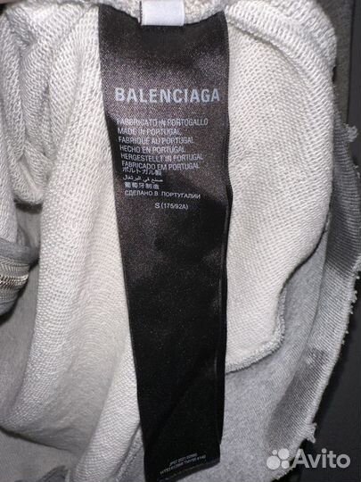 Balenciaga Skater Graffiti Zip Hoodie