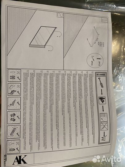 Зеркало настенное melody, Италия