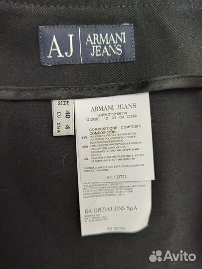 Armani юбка