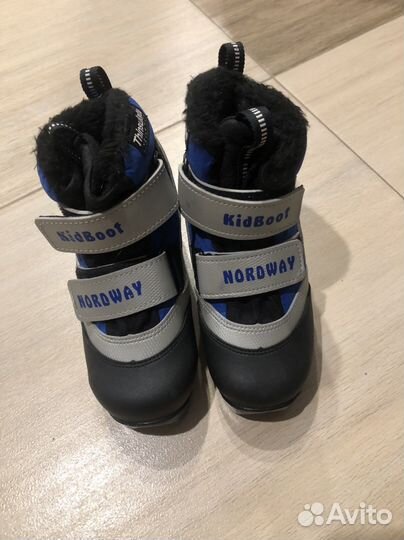 Лыжные ботинки