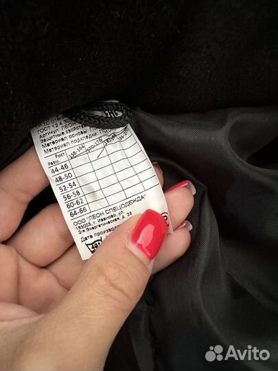 Рабочая новая спецодежда мужская