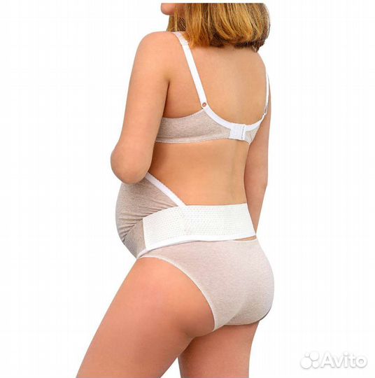 Бандаж для беременных (отправляю почтой)
