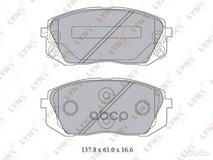 Колодки тормозные дисковые перед BD3621 LYN