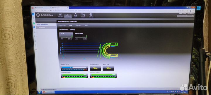 Fusion-io ioScale 3.2TB SSD с огромным ресурсом