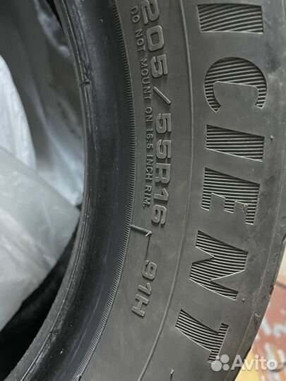 Goodyear Aquatred 205/55 R16