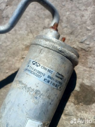 Осушитель кондиционера Chery Tiggo Т11 Fl