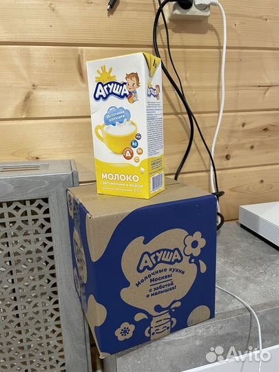 Молоко агуша 1 литр упаковка