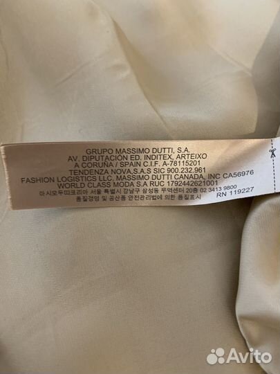 Кожаная куртка косуха Massimo Dutti