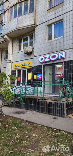 Продам готовый бизнес кофе с собой