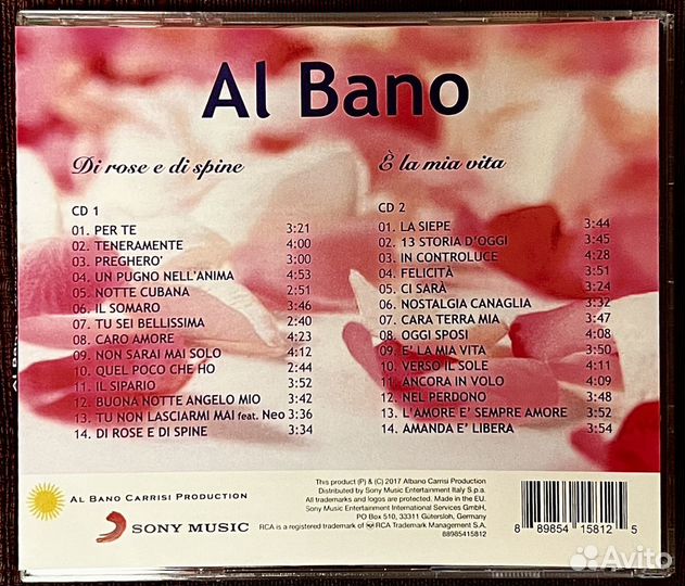 Музыкальные CD диски Al Bano & Romina Power