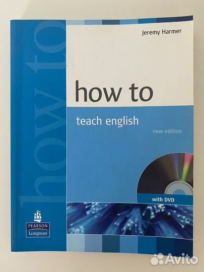 How to Teach English - Jeremy Harmer