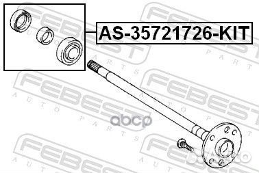 Подшипник полуоси (комплект) зад прав/лев