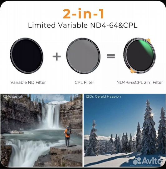 K&f concept nano-X VND CPL ND4-ND64 77mm