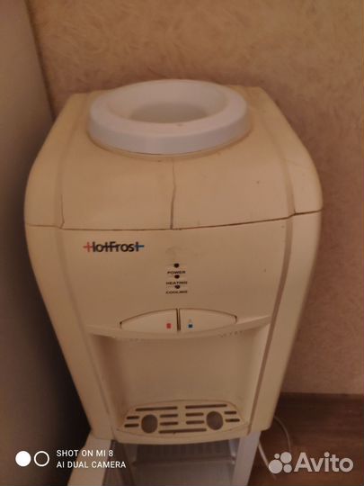 Кулер для воды напольный hotfrost