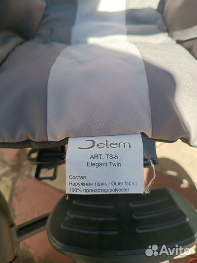 Коляска для двойни