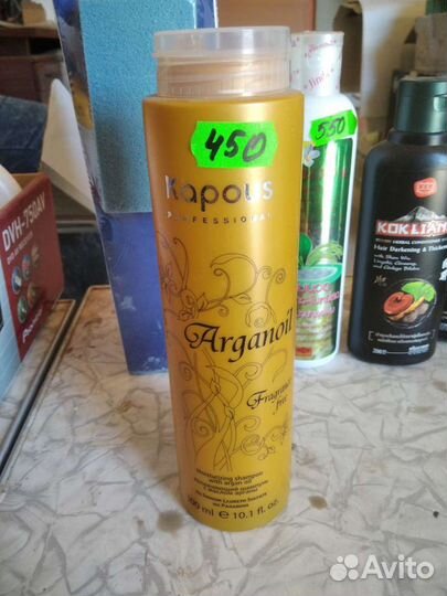 Средства для волос