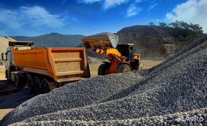 Бой асфальта