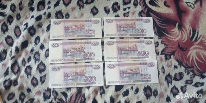 500 рублей с корабликом