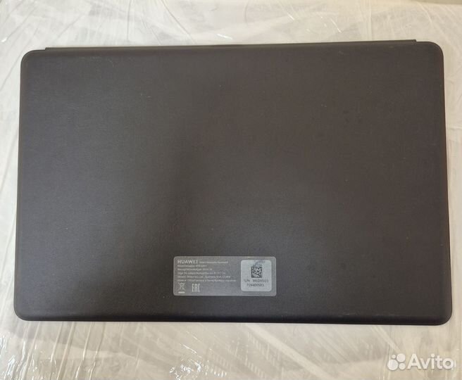 Клавиатура для Huawei Matebook E 2023, RVB-KB01