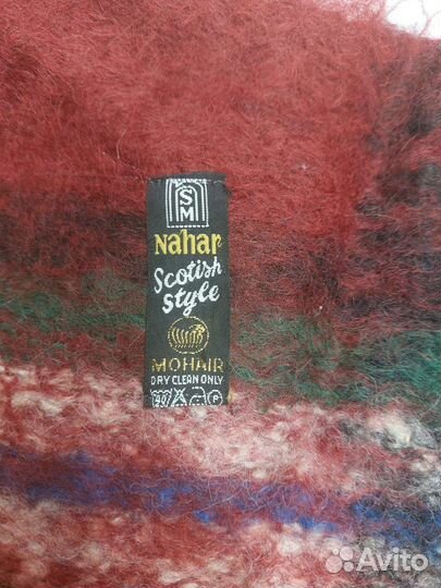 Шарф мохеровый СССР