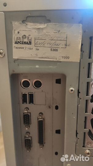 P2 системник,win98