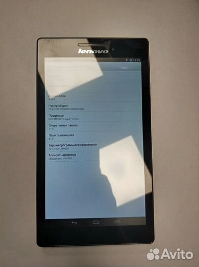 Планшет Lenovo TAB 2 A7-20F