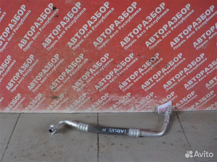 Трубка кондиционера LADA Largus Cross K4MF496 2017