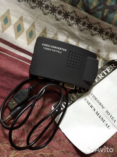 Конвертер - адаптер RCA либо S-video на VGA