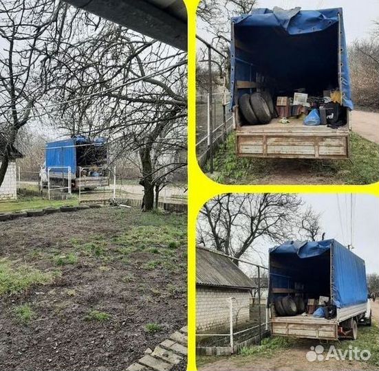 Вывоз строительного мусора