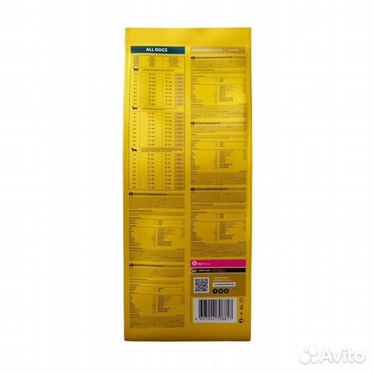 Сухой корм All dogs для взрослых собак, курица, 20