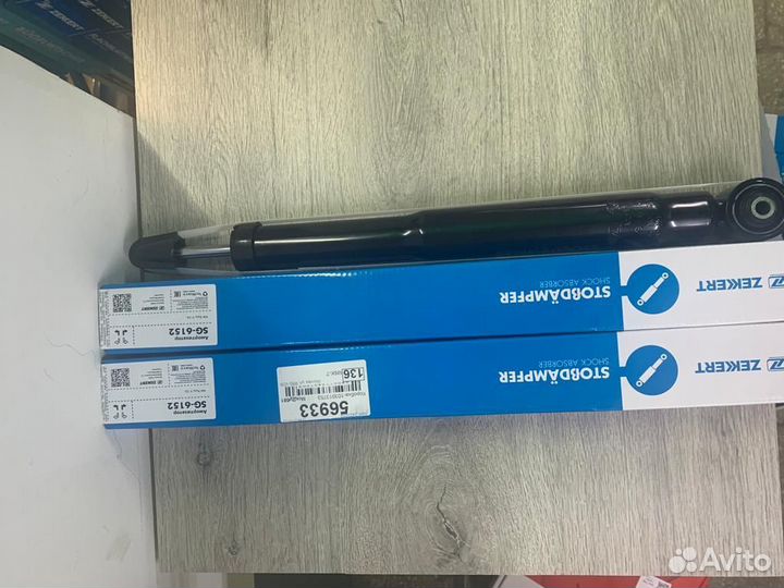 Амортизатор газовый задний Volkswagen Polo