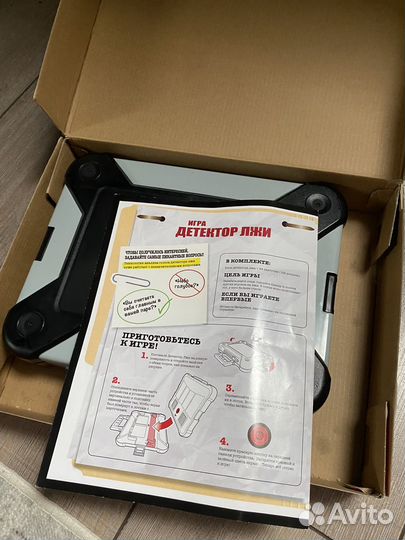 Игра настольная Детектор Лжи